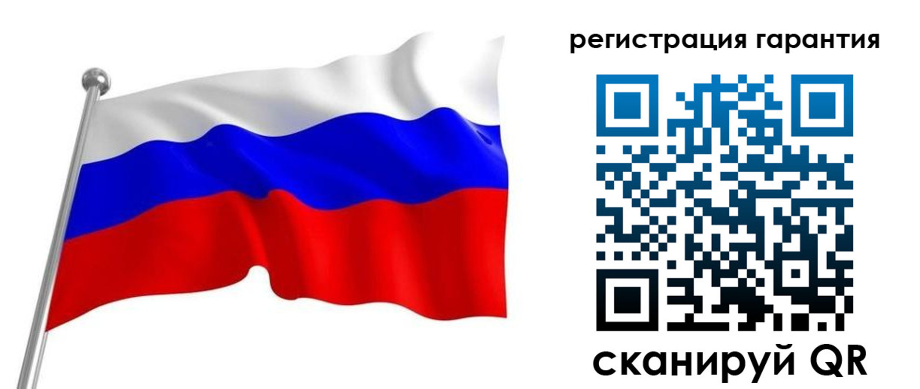 найти адрес прописки в Тырныаузе